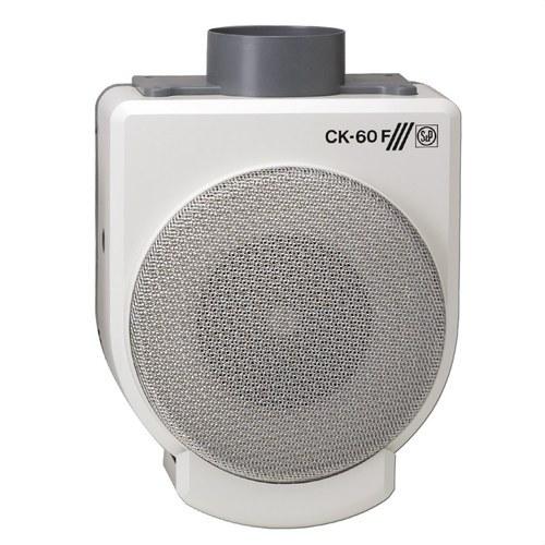 Exaustor de cozinha CK-60 F com referência 5211319800 à marca SOLER & PALAU